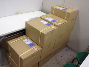 入学案内の段ボール