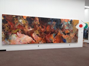 金山友美「つちにかえる」