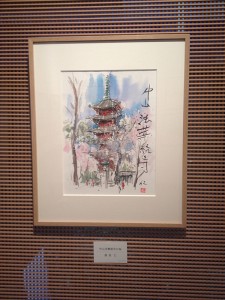 主催の須貝さんの作品